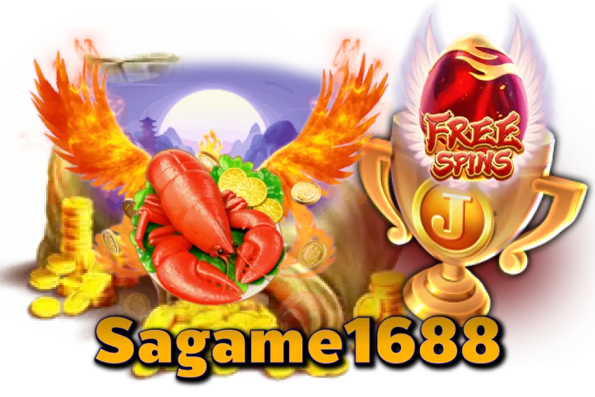 Sagame1688